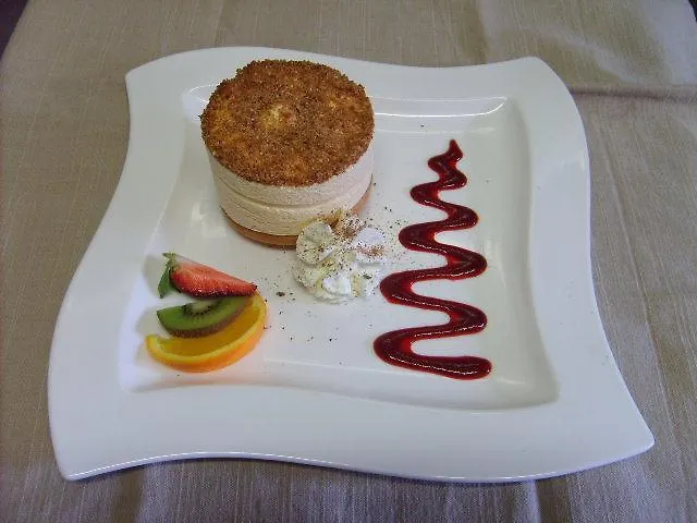 Hotel Au Fief Du Chateau 3*